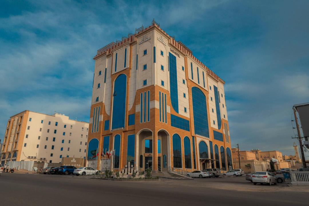 Photo of Others in Hafr Al Batin