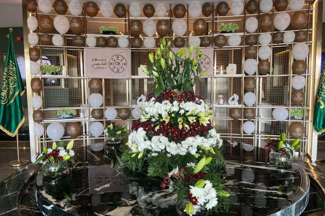 Photo of Others in Al Hofuf