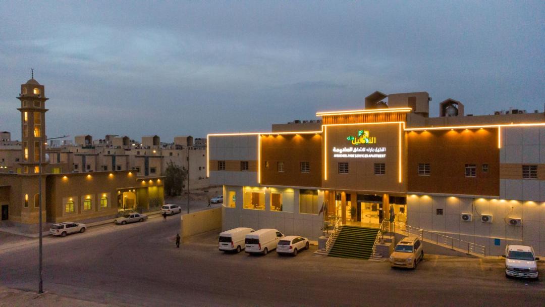 Photo of Others in Al Aziziyah