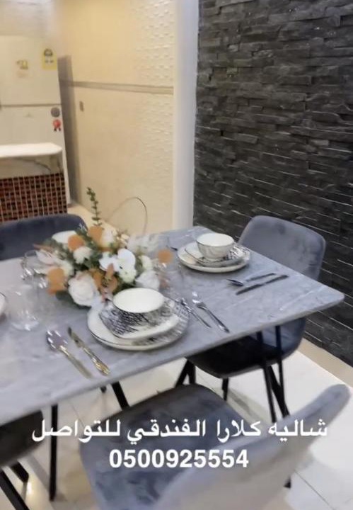 Photo of Others in Buraydah
