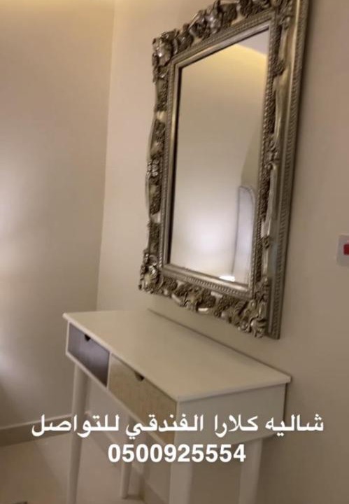 Photo of Others in Buraydah