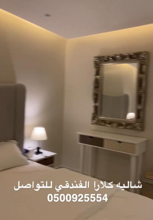 Photo of Others in Buraydah