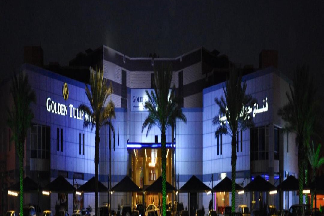 Photo of Buildings in Ha'il