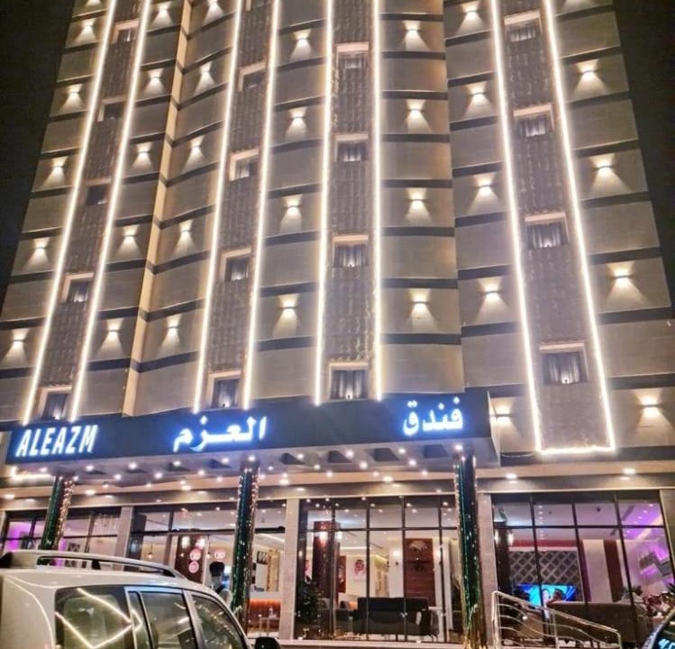 Photo of Others in Hafr Al Batin
