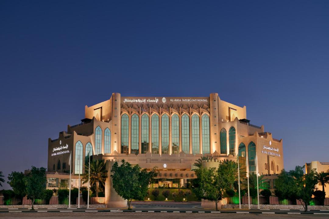 Photo of Others in Al Hofuf