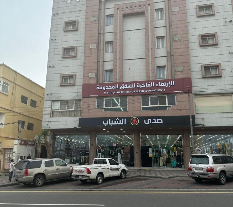 Photo of Others in Abha