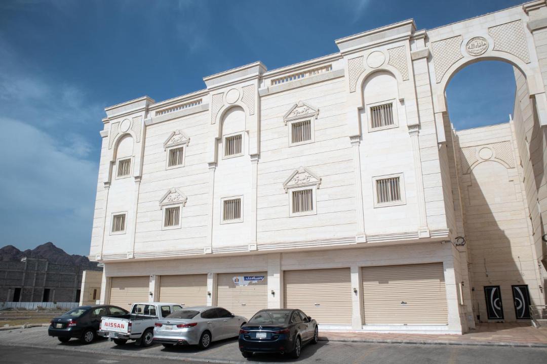 Photo of Others in Medina