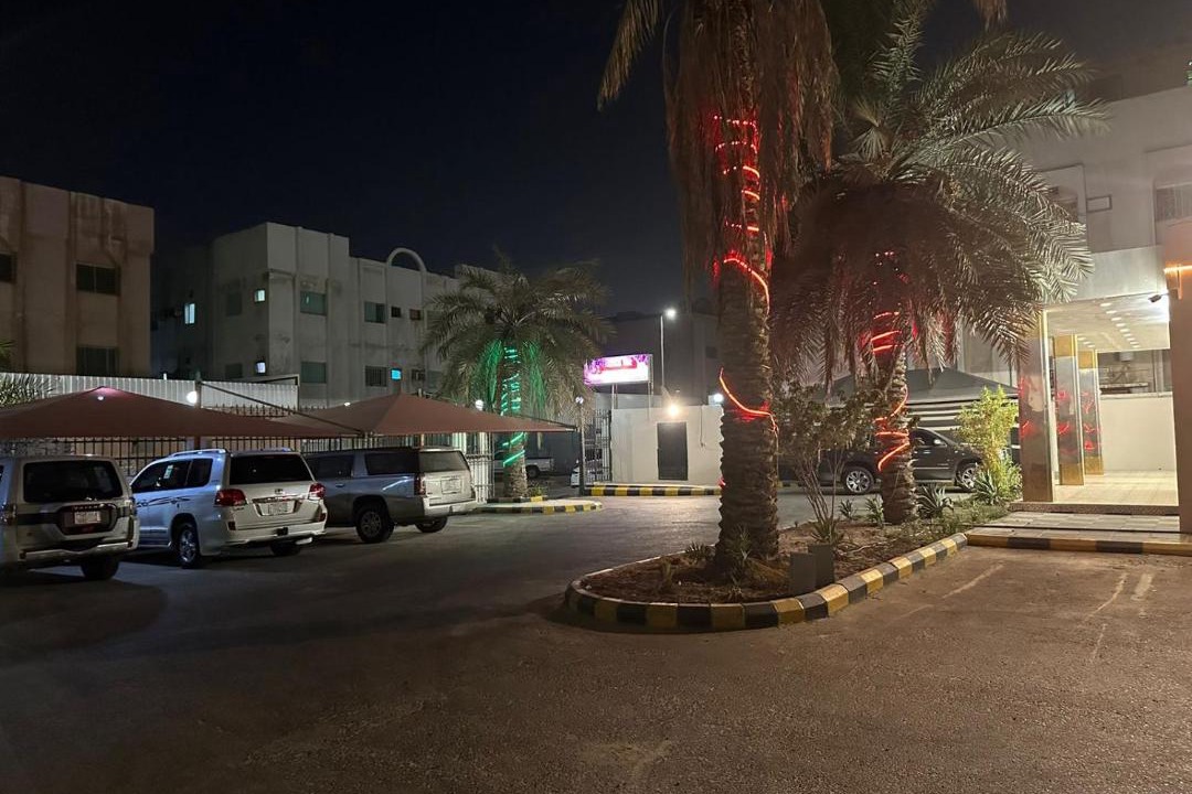 Photo of Others in Dammam