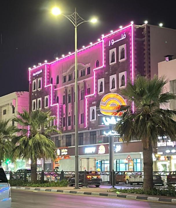 Photo of Buildings in Dammam