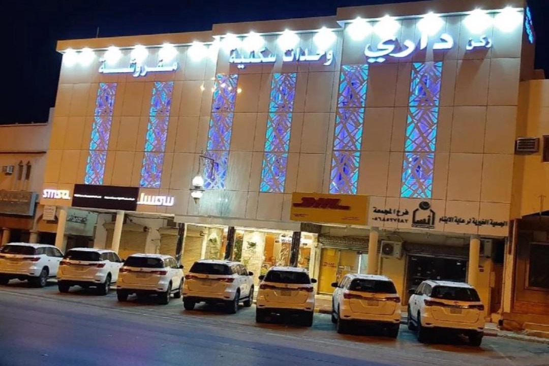 Photo of Others in Al Majmaah
