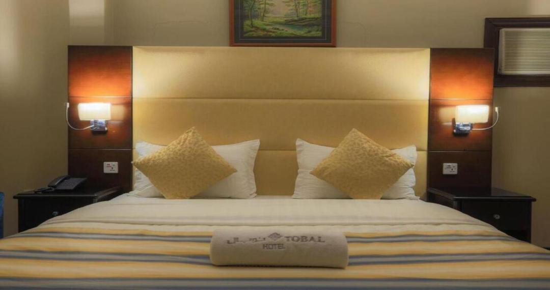 Photo of Bedroom in Abha