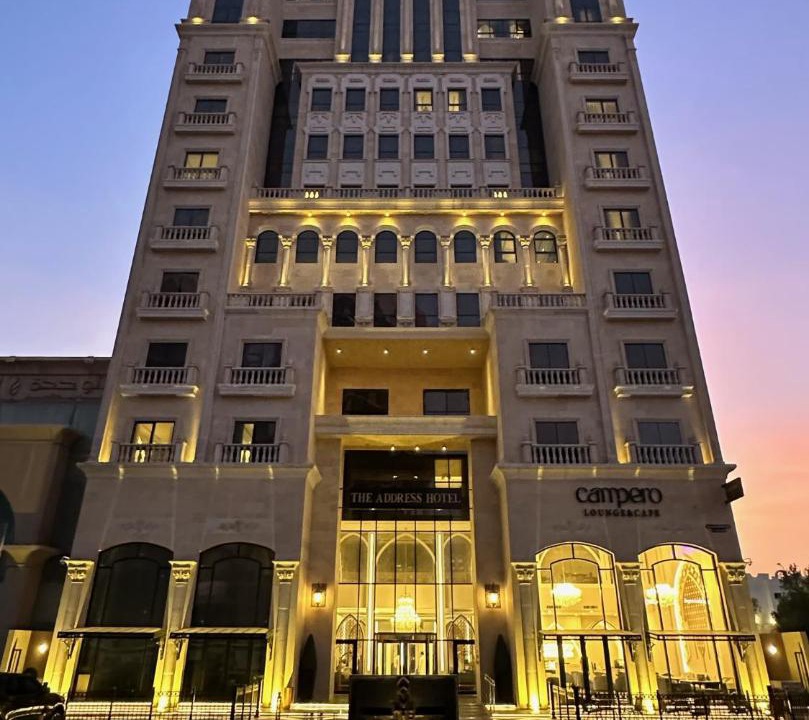 Photo of Buildings in Al Khobar