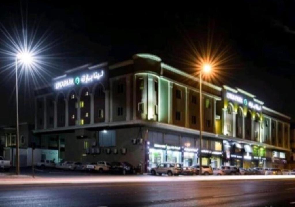 Photo of Others in Dammam