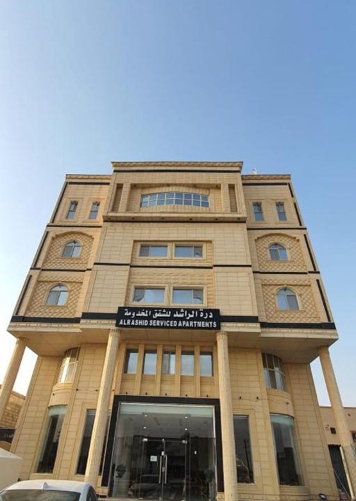 Photo of Others in Hafr Al Batin