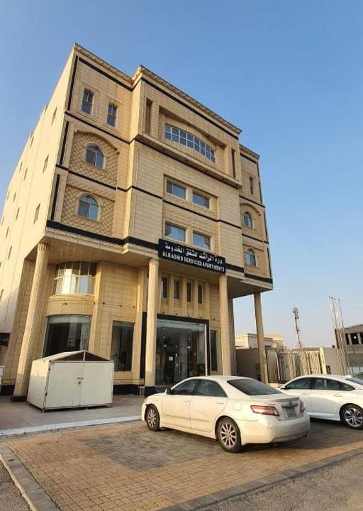 Photo of Others in Hafr Al Batin