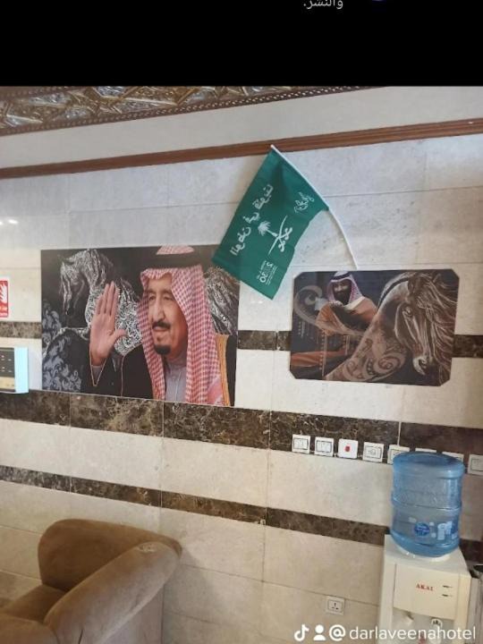 Photo of Others in Al Kura