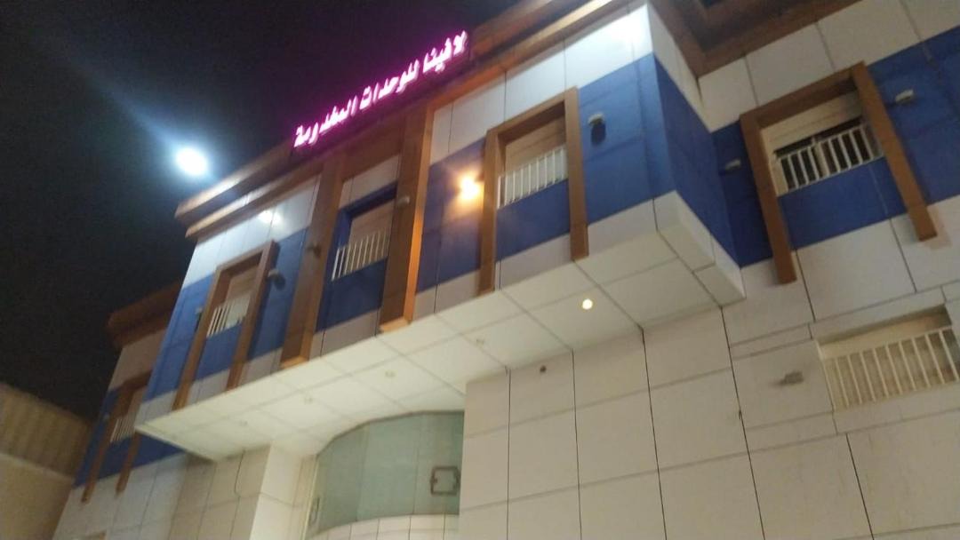 Photo of Others in Al Kura