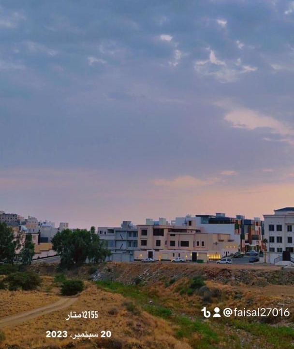 Photo of Outdoor in Abha