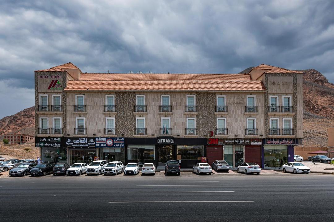 Photo of Buildings in Medina