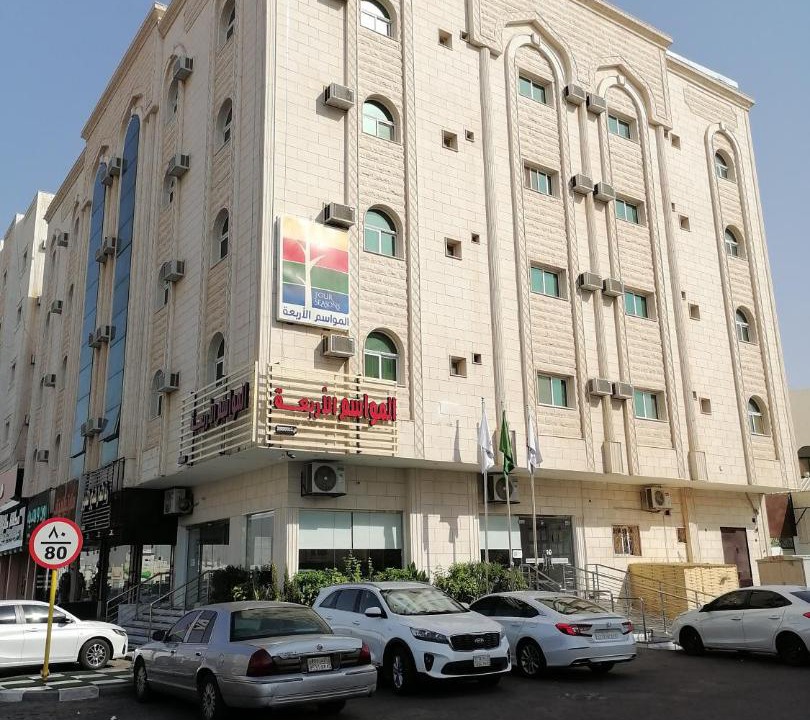 Photo of Buildings in Tabuk