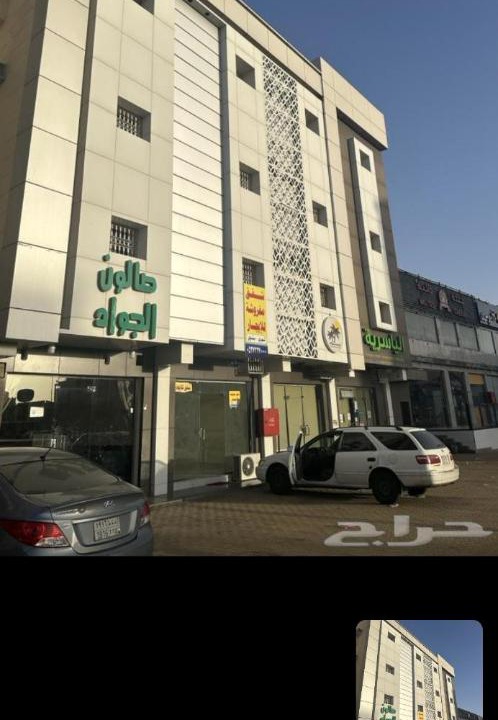 Photo of Others in King Faisal Military City