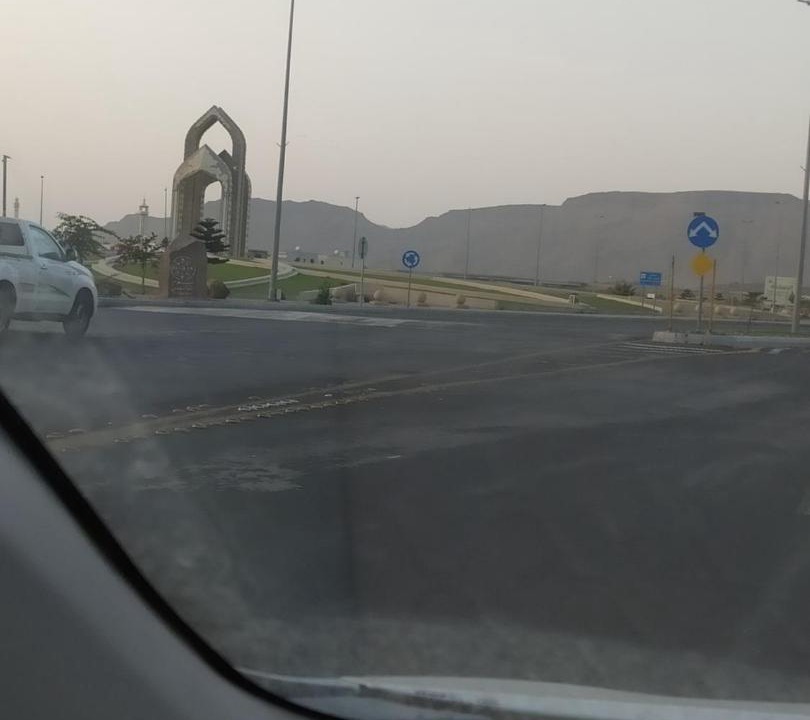 Photo of Others in King Faisal Military City