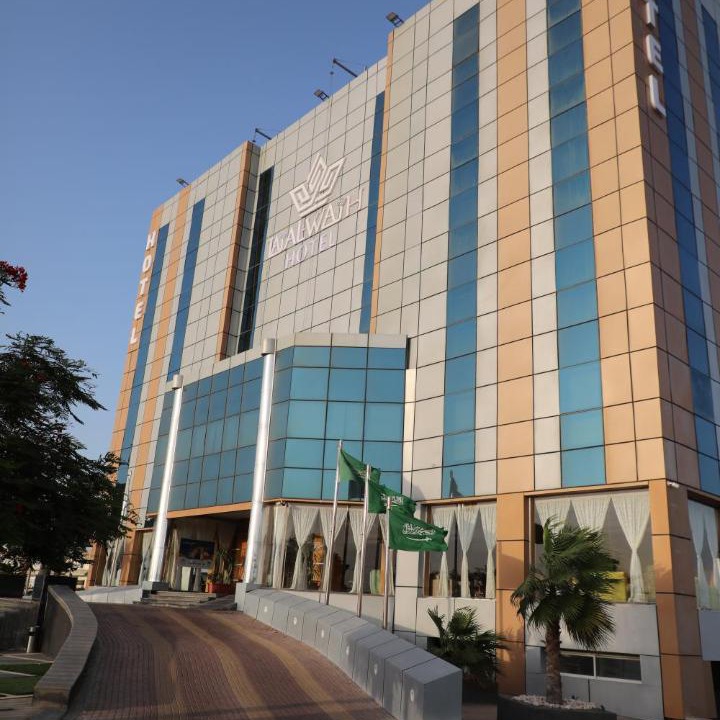 Photo of Others in Al Wajh