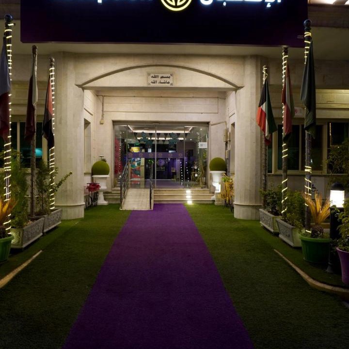Photo of Others in Al Ulaya