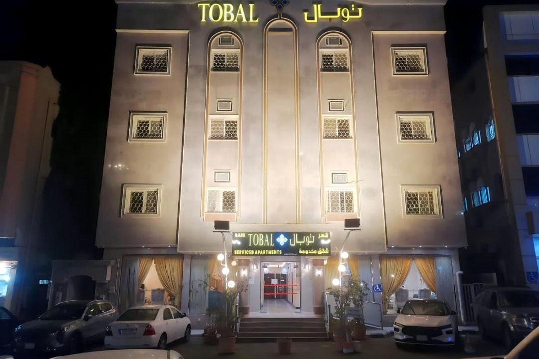 Photo of Others in Abha