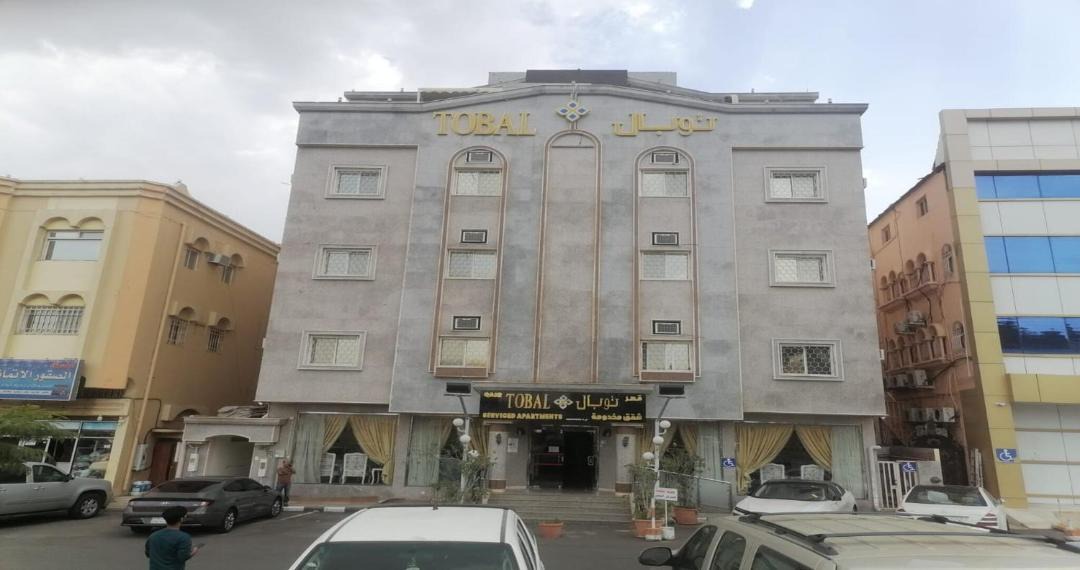 Photo of Buildings in Abha