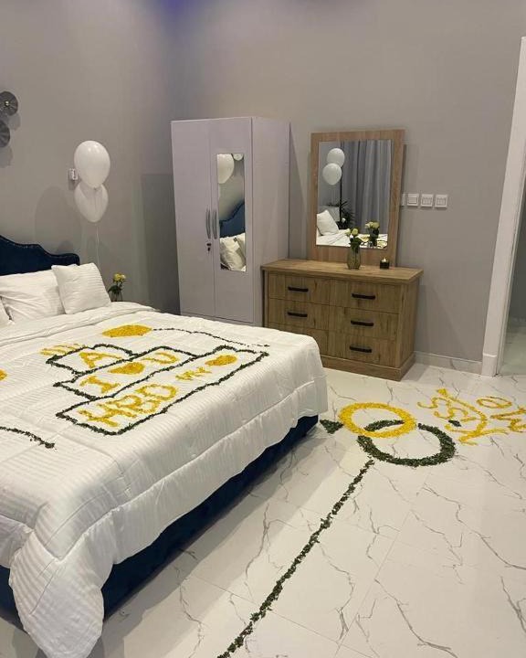Photo of Bedroom in Al Khobar