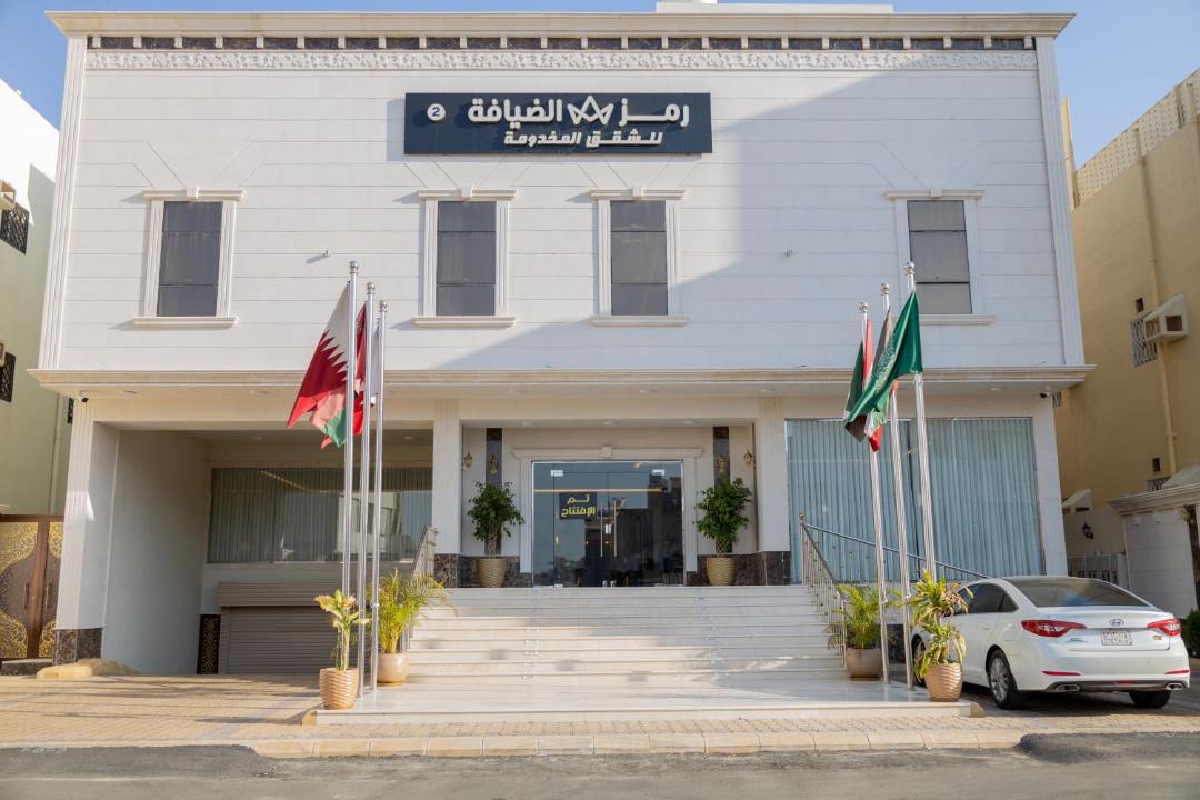 Photo of Buildings in Taif