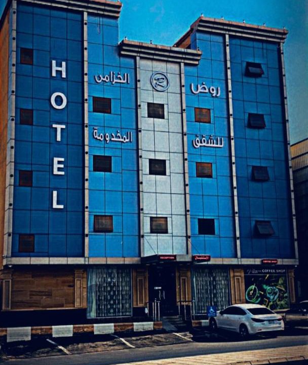 Photo of Buildings in Khamis Mushait