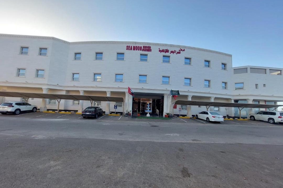 Photo of Others in Yanbu