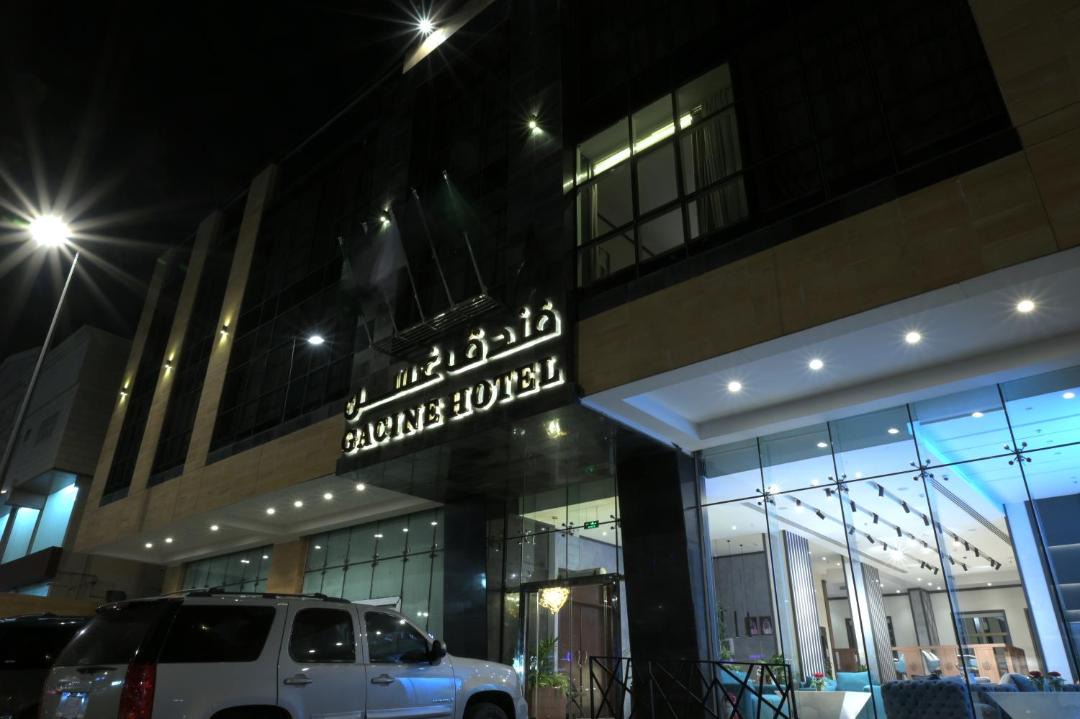 Photo of Others in Medina