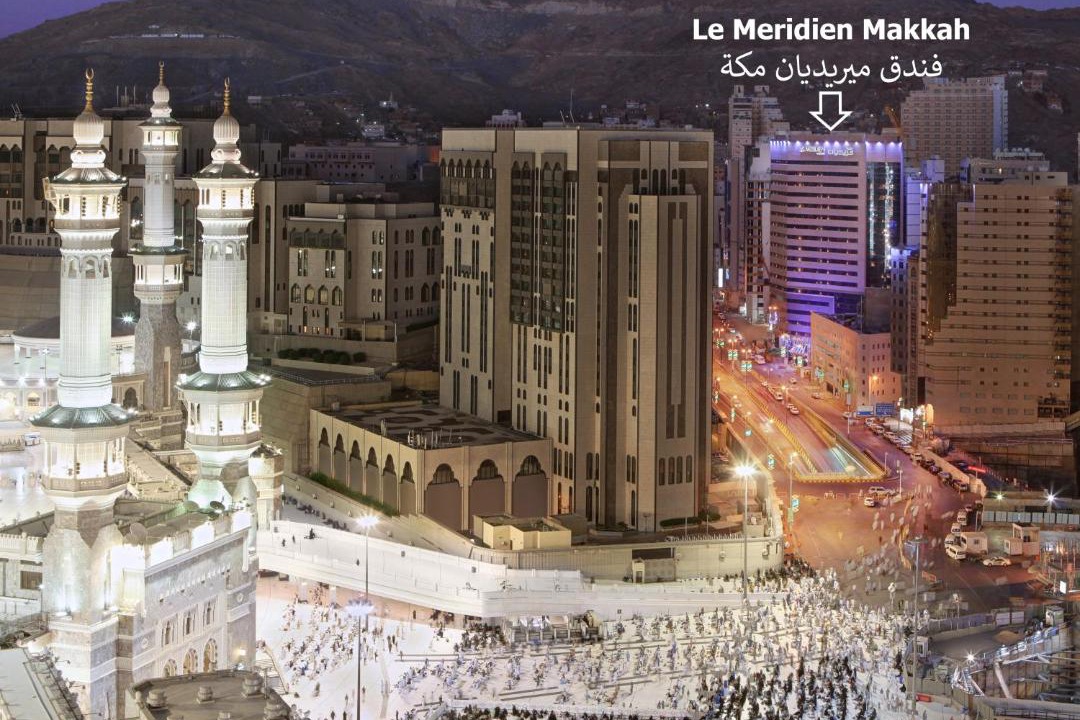 Photo of Others in Ajyad