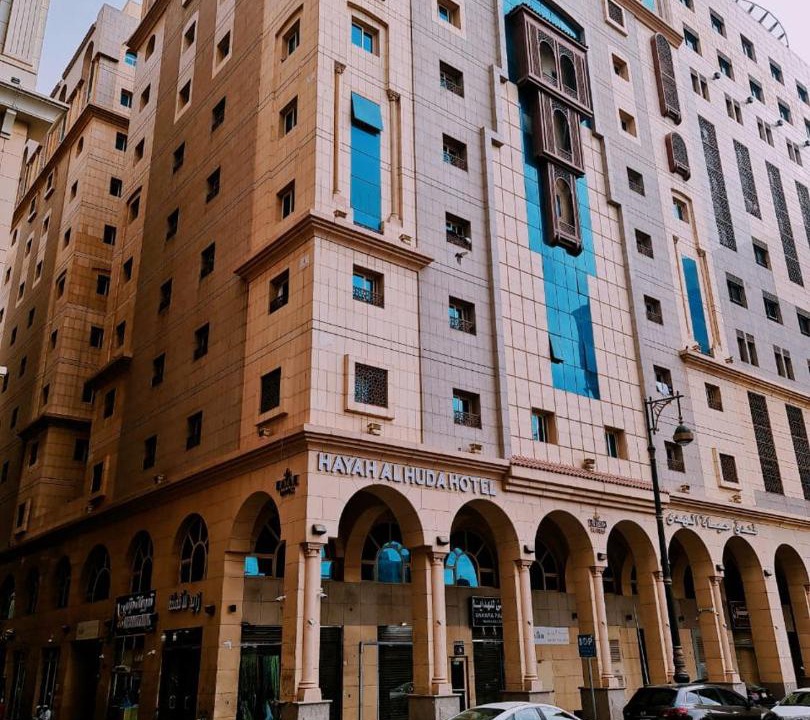 Photo of Buildings in Medina