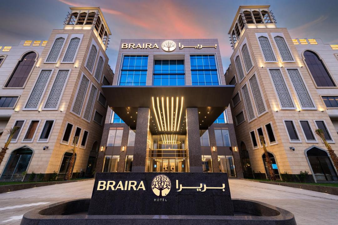 Photo of Buildings in Al Hofuf