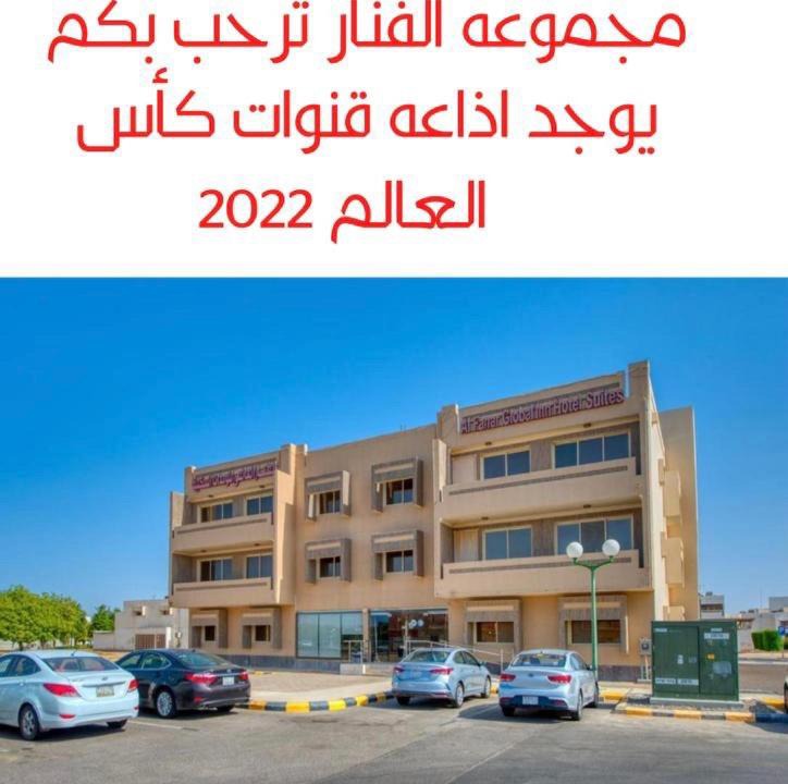 Photo of Others in Yanbu Al Sinaiyah