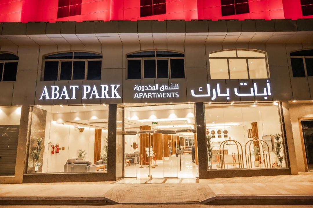 Photo of Buildings in Al Baha