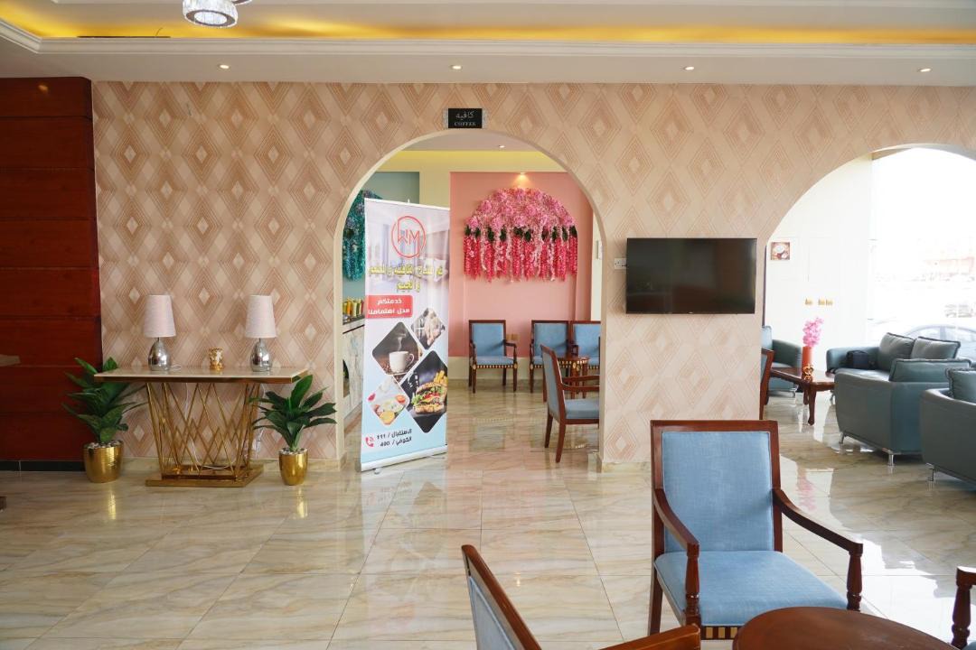 Photo of Others in Dammam
