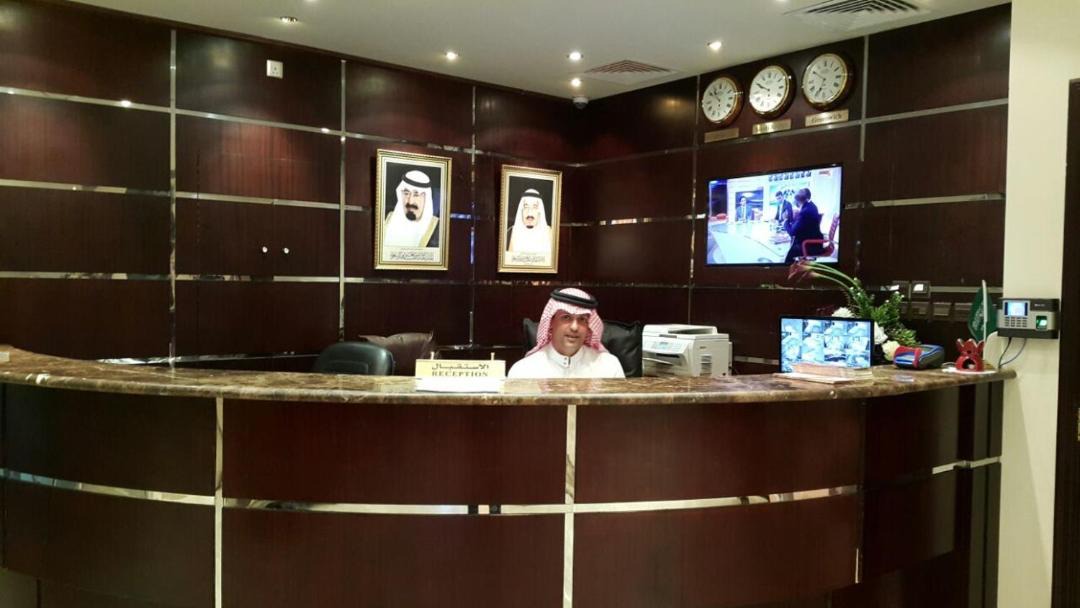 Photo of Others in Al Ulaya