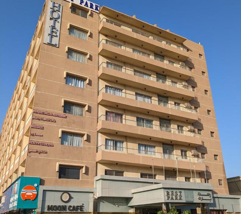 Photo of Buildings in Dammam