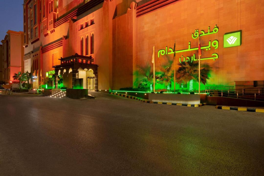 Photo of Others in Dammam