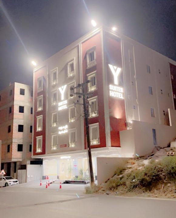 Photo of Others in Abha