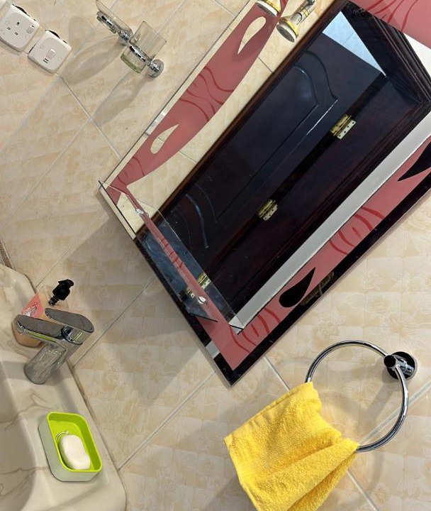 Photo of Bathroom in AlUla