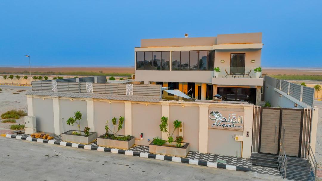 Photo of Buildings in Dhahran