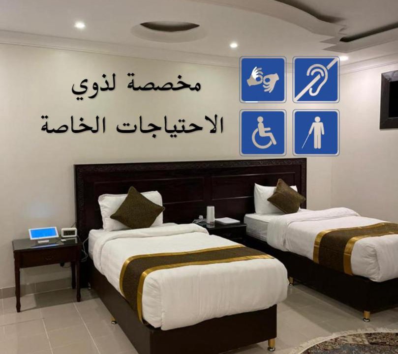 Photo of Others in Dammam