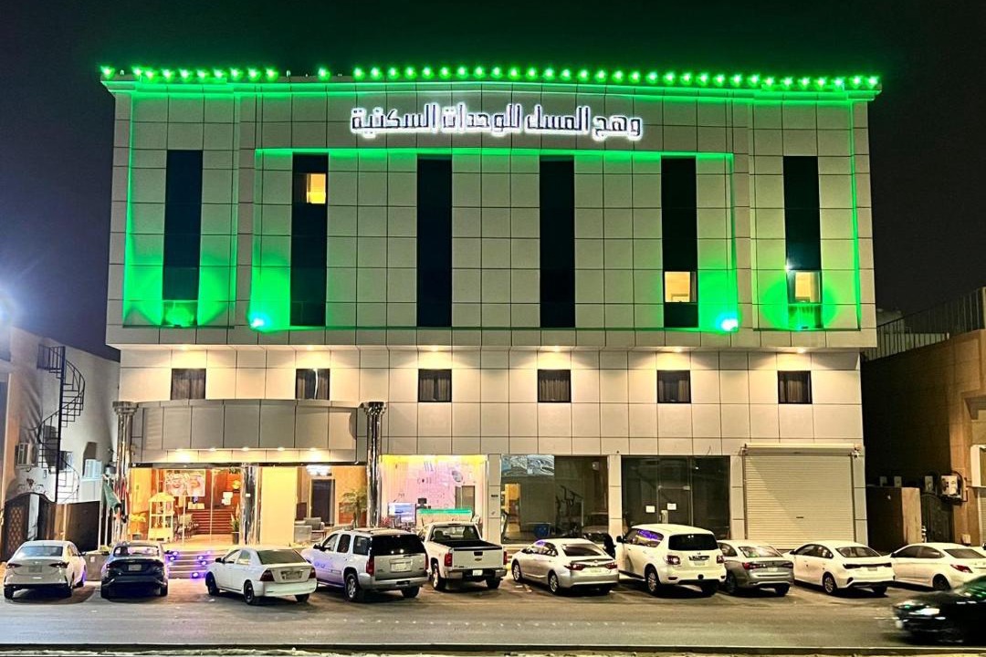 Photo of Others in Dammam