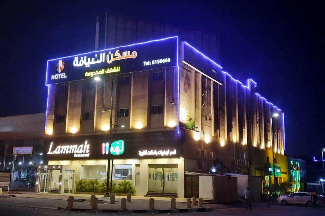 Photo of Others in Dammam